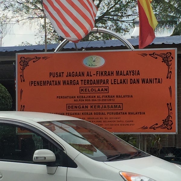 Pusat Jagaan Al Fikrah Kajang Selangor