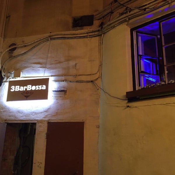 Литейный закрыт. Литейный 35. Литейный, 35 в спб. Литейный закрыт. Друзья на литейном фото.