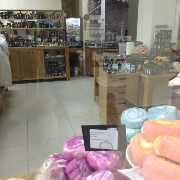Lush Косметика Магазины В Москве Адреса