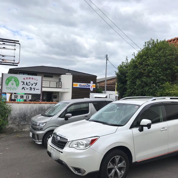 スピッツベーカリー Spitz Bakery 三豊市 香川県