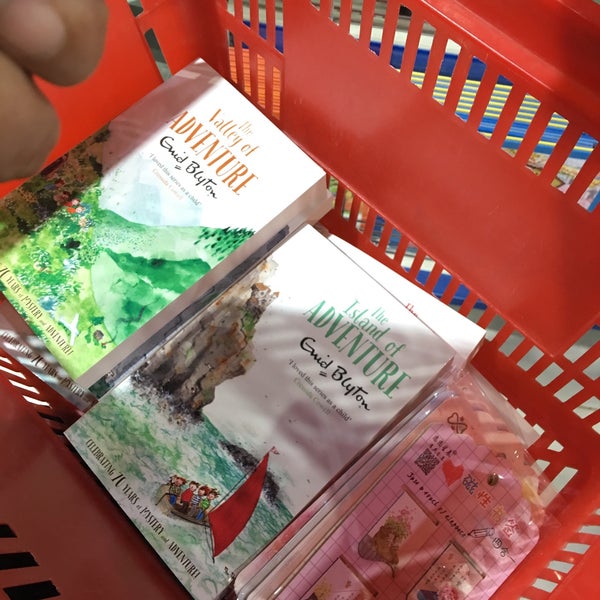 مكتبة الصفار Al Saffar Bookstore 8 Tips