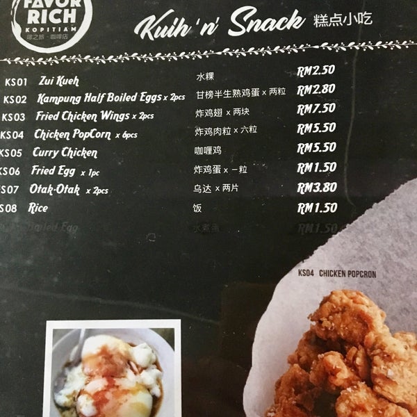 Photos At Favor Rich Kopitiam 1 Tip