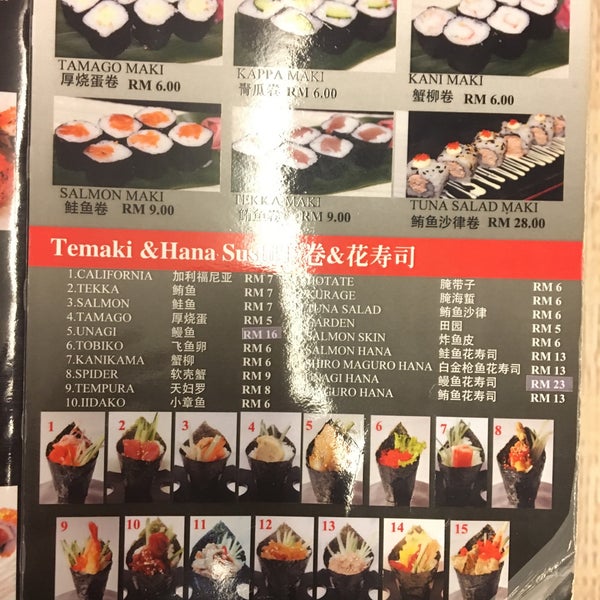 Photos At Washoku Don Japanese Restaurant