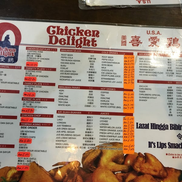 Chicken delight menu outlet