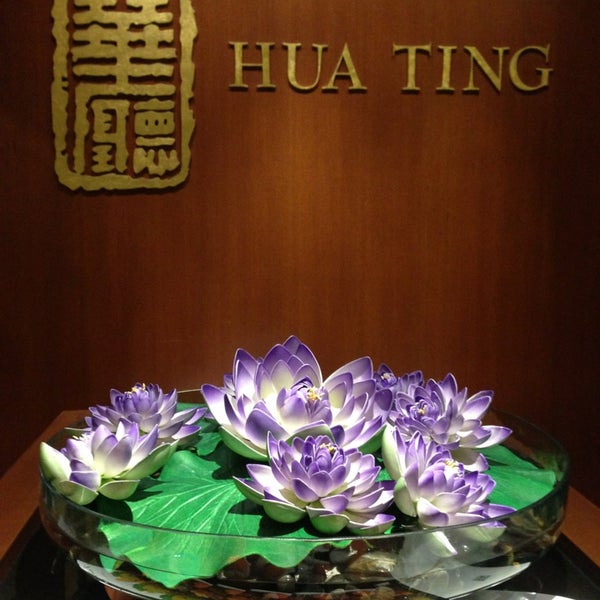 Hua ting