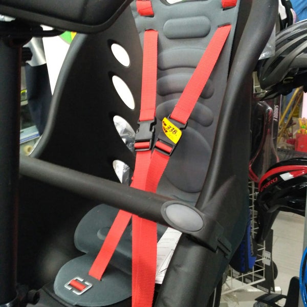 Kedai Basikal Mtb Seremban