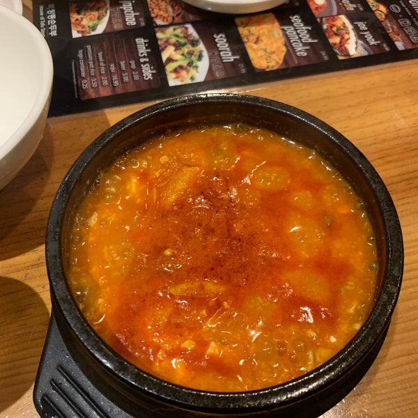 House of Tofu Soup Korean Restaurant in Cameron