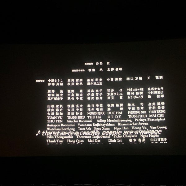 Century Theatre San Mateo'da Sinema