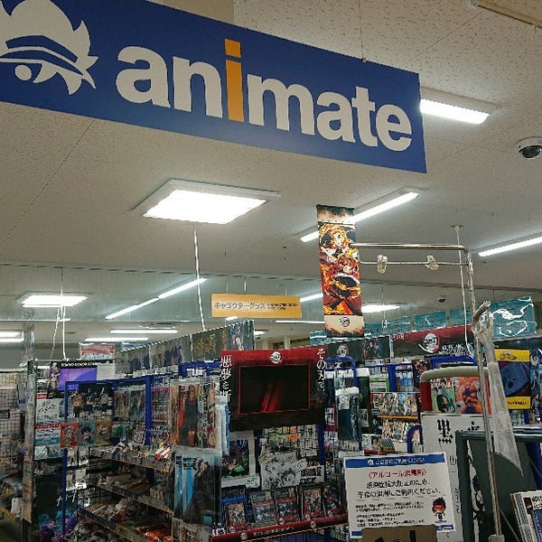 Fotos Em アニメイト 小山市 3 Dicas