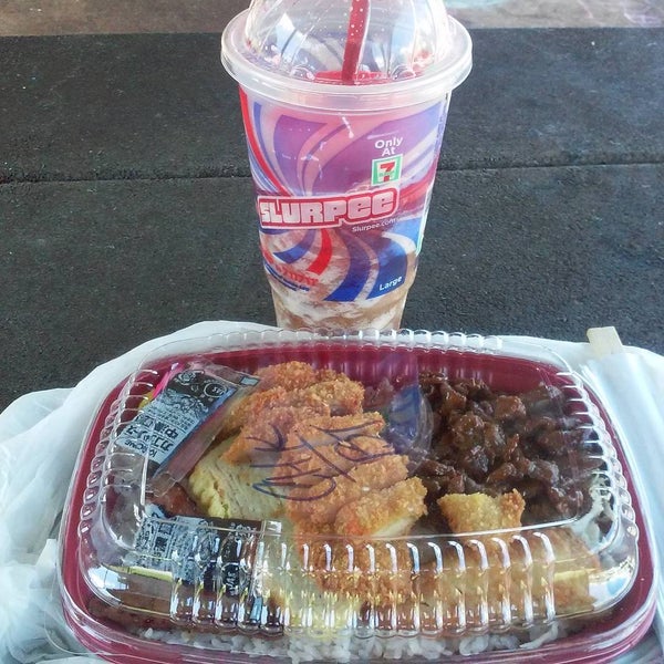 Okata Bento Kaimuki Honolulu, HI