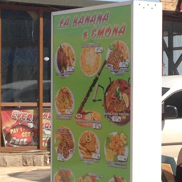 Донецк кафе банана