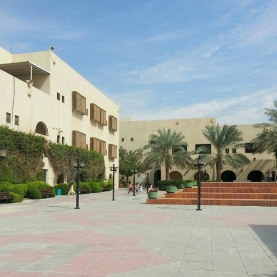 Al Tarbia Al Islamiah Schools مدارس التربيه الاسلاميه School In Riyadh