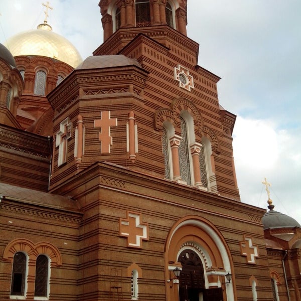 Свято Екатерининский собор