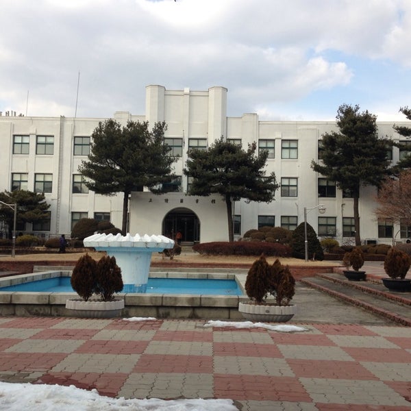 정독도서관 (Jeongdok Public Library) - 삼청동 - 방문자 1734명의 팁 25개에서의 사진