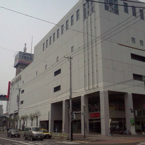 であえーる岩見沢 1 Tip であえーる岩見沢 1 Tip