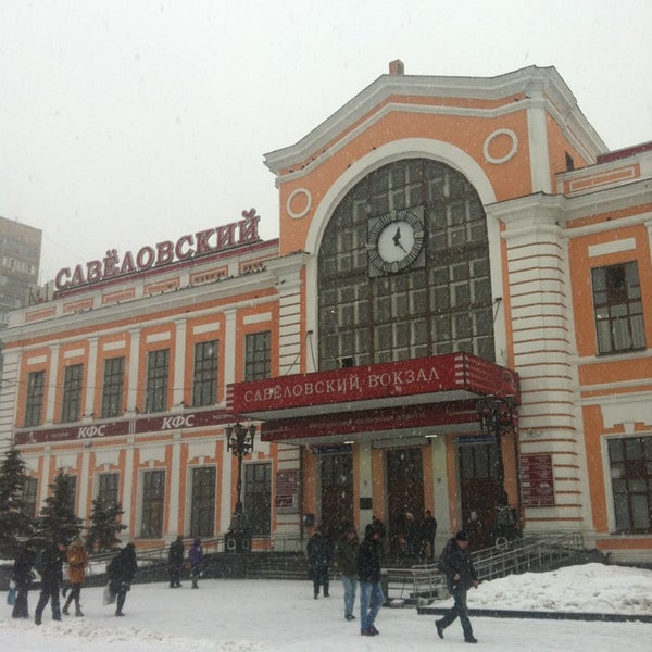 Площадь савеловского вокзала