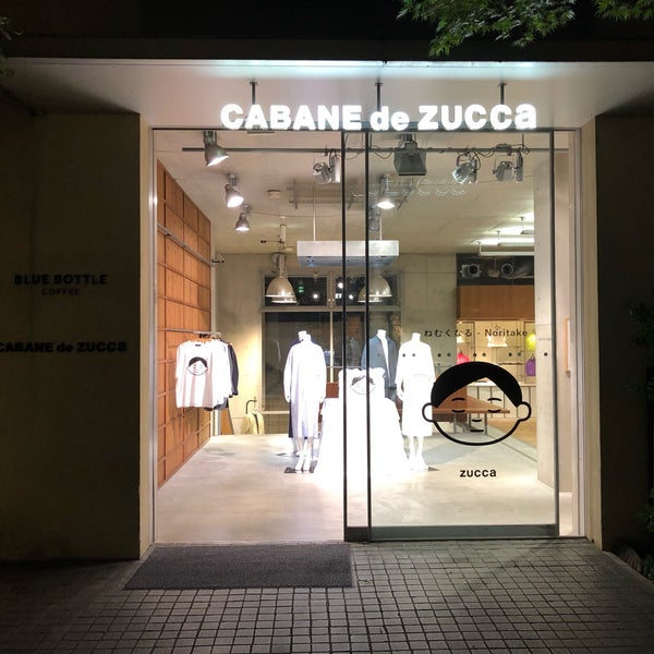 CABANE de ZUCCa - Boutique in 青山
