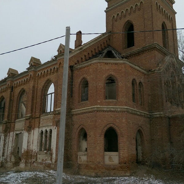 Лютеранская кирха Уфа