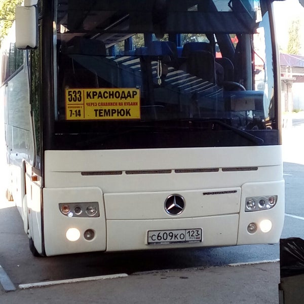 Купить Билет На Автобус Краснодар Новороссийск Онлайн