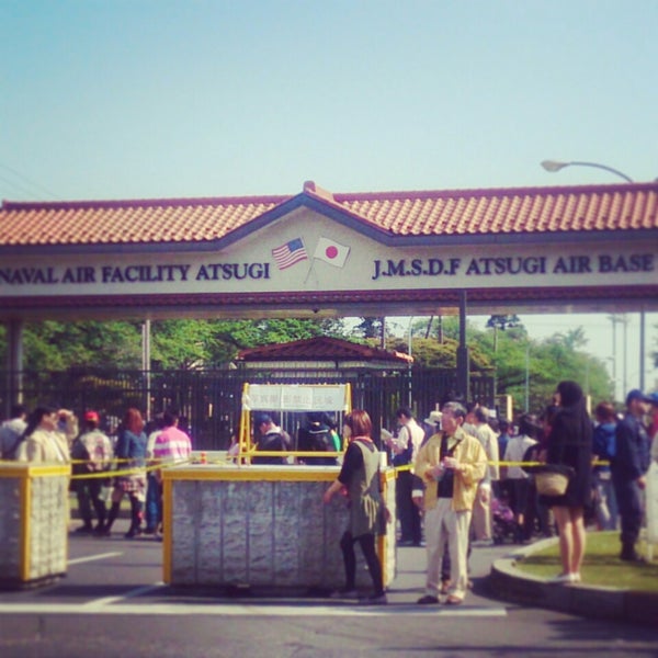 NAF Atsugi Main Gate Military Base in 綾瀬市