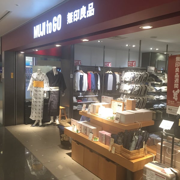 Muji To Go 泉州空港北1