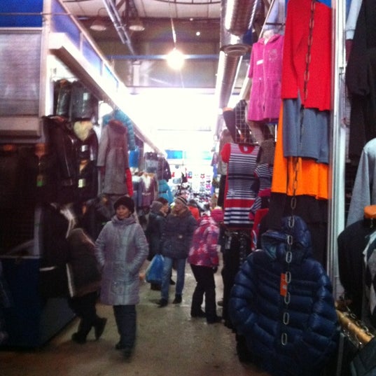 вьетнамский рынок казань. туристический рынок вьетнама. вьетнамский рынок казань 90е. вьетнамский рынок стерлитамак. уфа город рынок вьетнамский рынок.