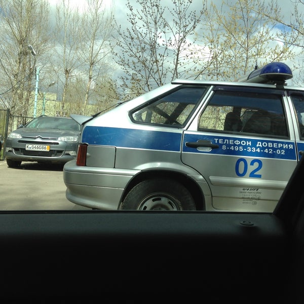 Омвд коньково москва. Начальник полиции юзао андреев. Академика волгина, 25, корп. Петровка 38 дежурный. Омвд коньково москва.