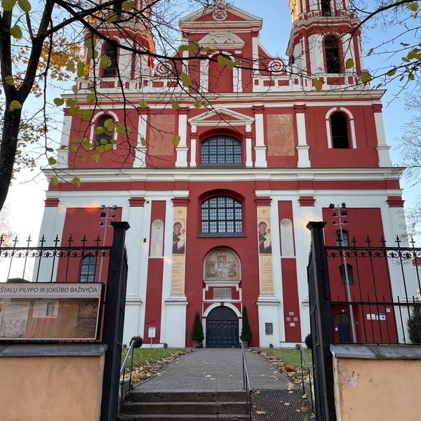 รูปภาพถ่ายที่ Šv. Jokūbo ir Pilypo bažnyčia | Church of St Philip and St James โดย Aptraveler เมื่อ 10/18/2021