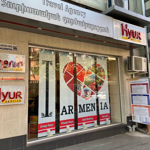 Hyur service ереван. Hyur service ереван купон на скидку. Йур сервис армения ереван. Hyur service ереван. Hyur service ереван.