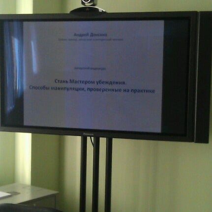 удмуртское отделение 8618 г ижевск