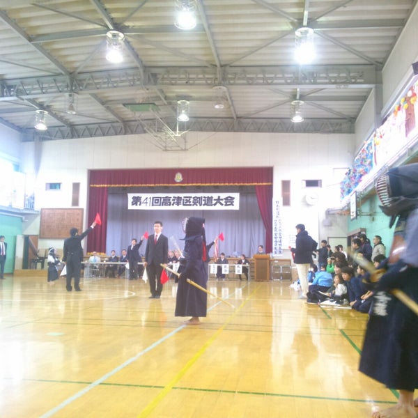 Fotos Em 新作小学校 高津区 32 Clientes Fotos Em 新作小学校 高津区 32 Clientes
