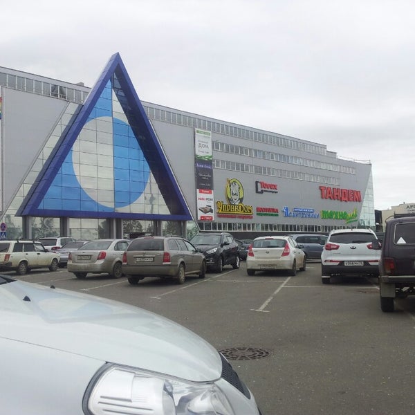 ярославль. " ул. полушкина роща тандем ярославль. ярославль, улица полушкина роща, 9с14. полушкина роща, 1а, ярославль".