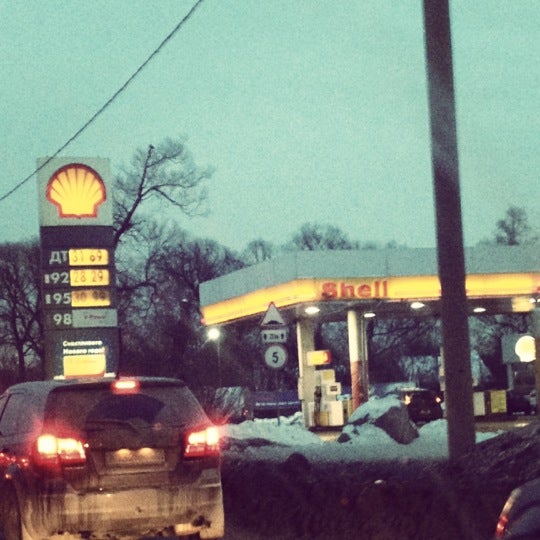 Photo taken at Shell by Юлия А. on 12/13/2012