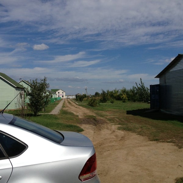 Юлта фото Best-Tourism.ru