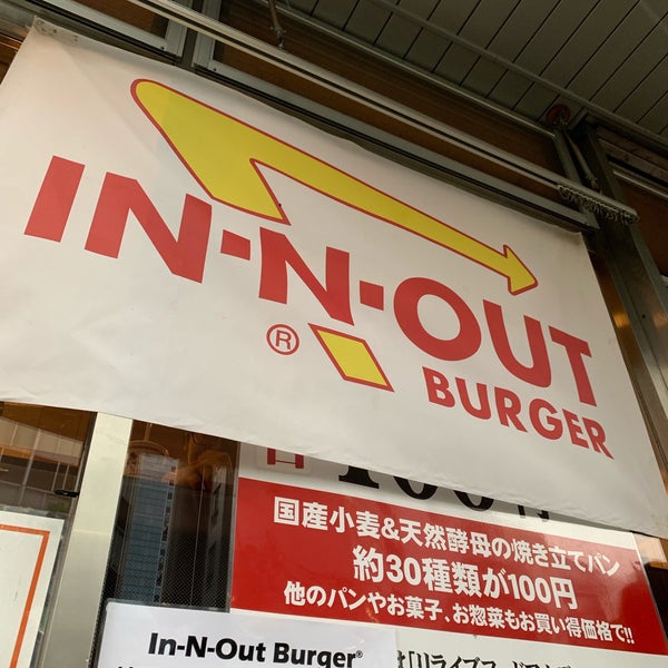 InNOut Pop Up At Cafe Crowd 代々木 16 visitors