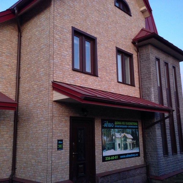 Рыбконтора выборгское ш 212 корп 4 фото