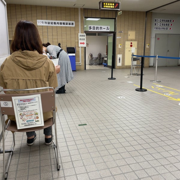 中南信運転免許センター Edificio gubernamental en 塩尻市