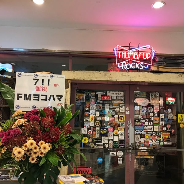 Photos At Thumbs Up Rock Club In 西区