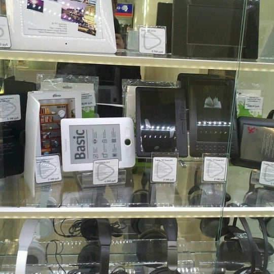Якутск мобильный телефон. Якутск мобильный телефон. Zte blade a6. Htc one s. Htc one s.