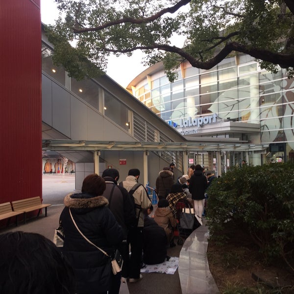 Peach Club ららぽーと甲子園 Miscellaneous Shop