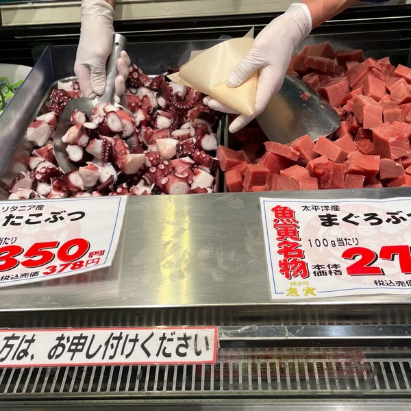 Fotos em 錦糸町 魚寅 - 亀戸 - 9 dicas