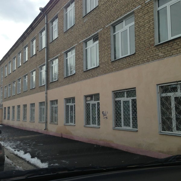 Школа 71 екатеринбург