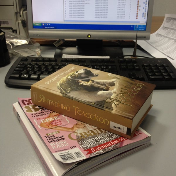 Tk n 4. N4-1805 самолет. картридж netproduct n-tk-7300. P17d400. картридж blossom bs-tk330.