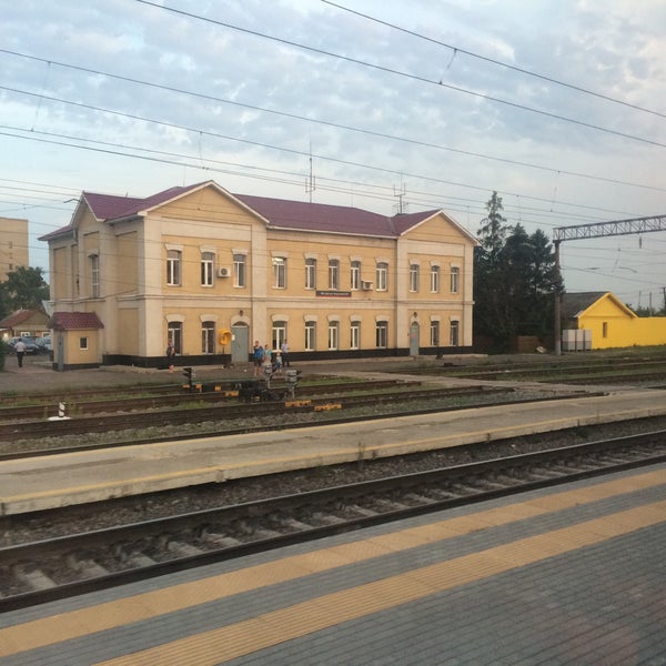 Жд вокзал мичуринск воронежский
