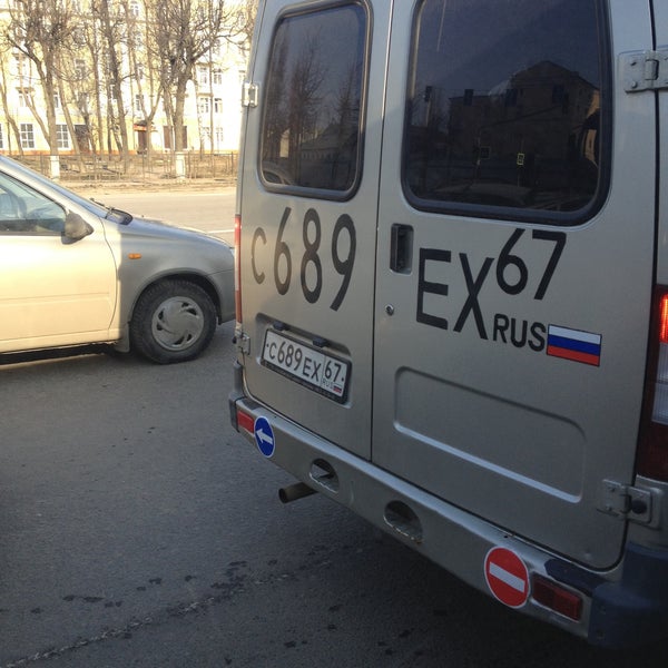 маршрутка 46. автобус 8а волгоград. автобус екатеринбург. одинцовское патп мострансавто. маршрут 46 автобуса бийск.