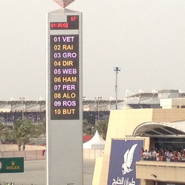 Photo taken at Bahrain International Circuit by Sridharan V. on 4/21/2013