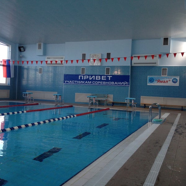 Спортивный комплекс зенит