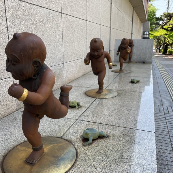 Photos At 呉市立美術館 Art Museum In 呉市 Photos At 呉市立美術館 Art Museum In 呉市