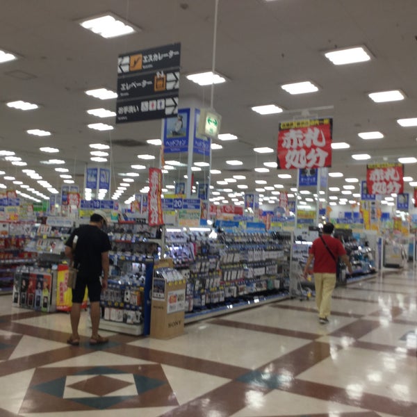 Photos At エディオン メッツ大曽根店 Electronics Store In 名古屋市