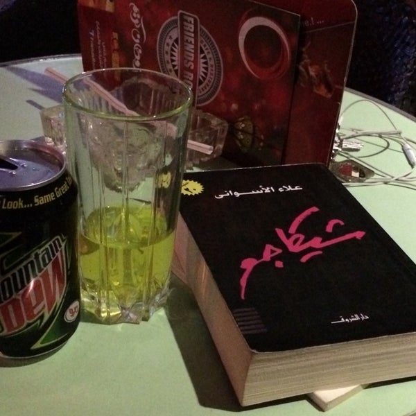 Big jump. Friends rock. Рок друзья. Aura dione & rock mafia - friends альбомы. Aura dione & rock mafia - friends альбомы.